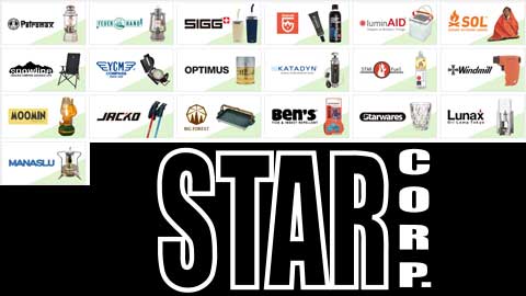 株式会社スター商事【公式サイト】