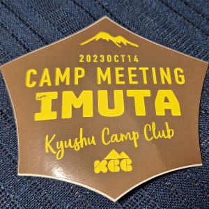 [ps01]KCCプリントステッカー01【限定】井無田ステッカー